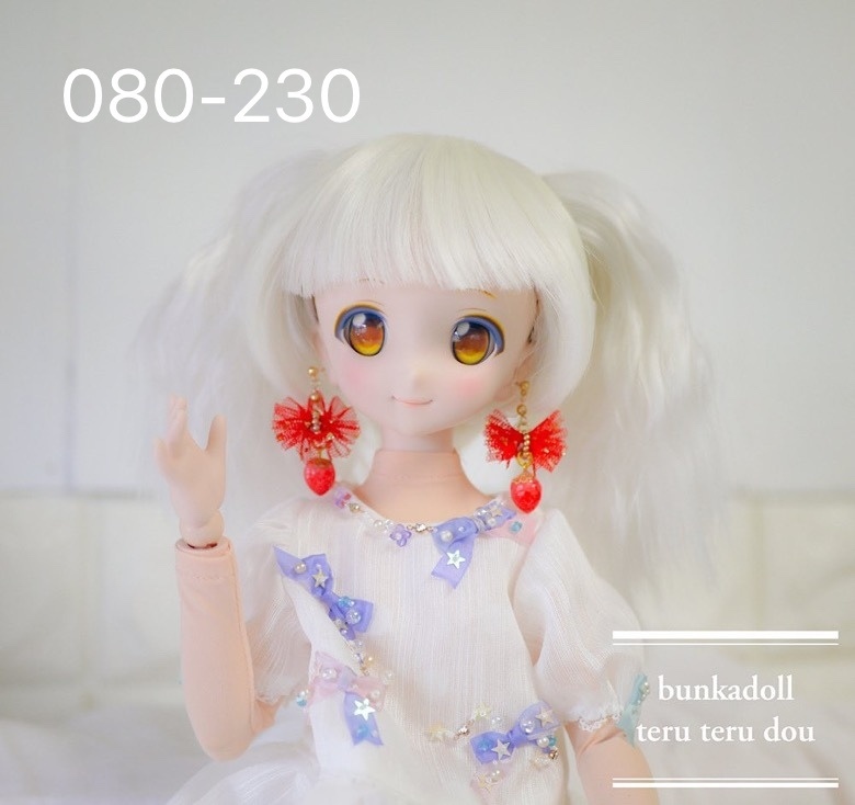 DD/MDD/人用『いちごイヤリング』