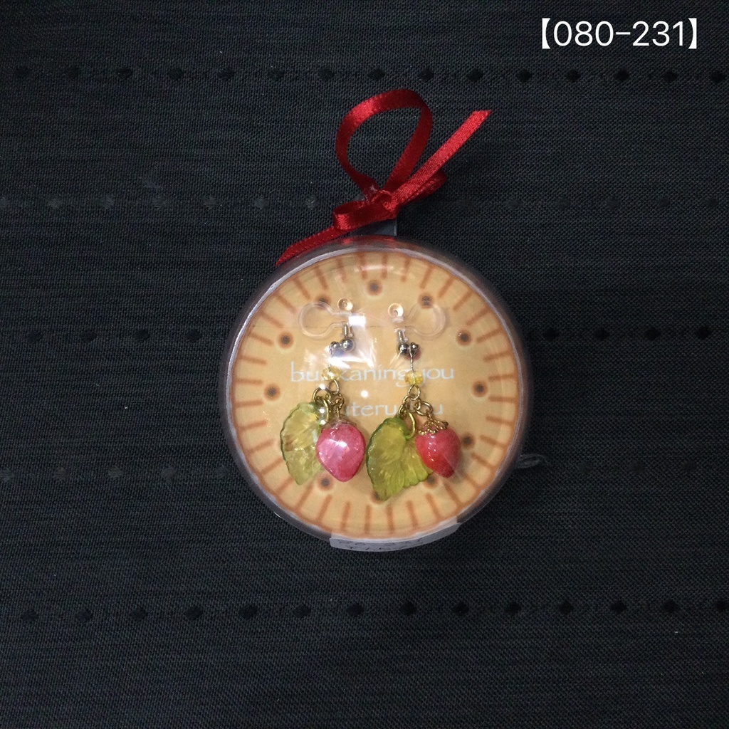 DD/MDD/人用『いちごイヤリング』