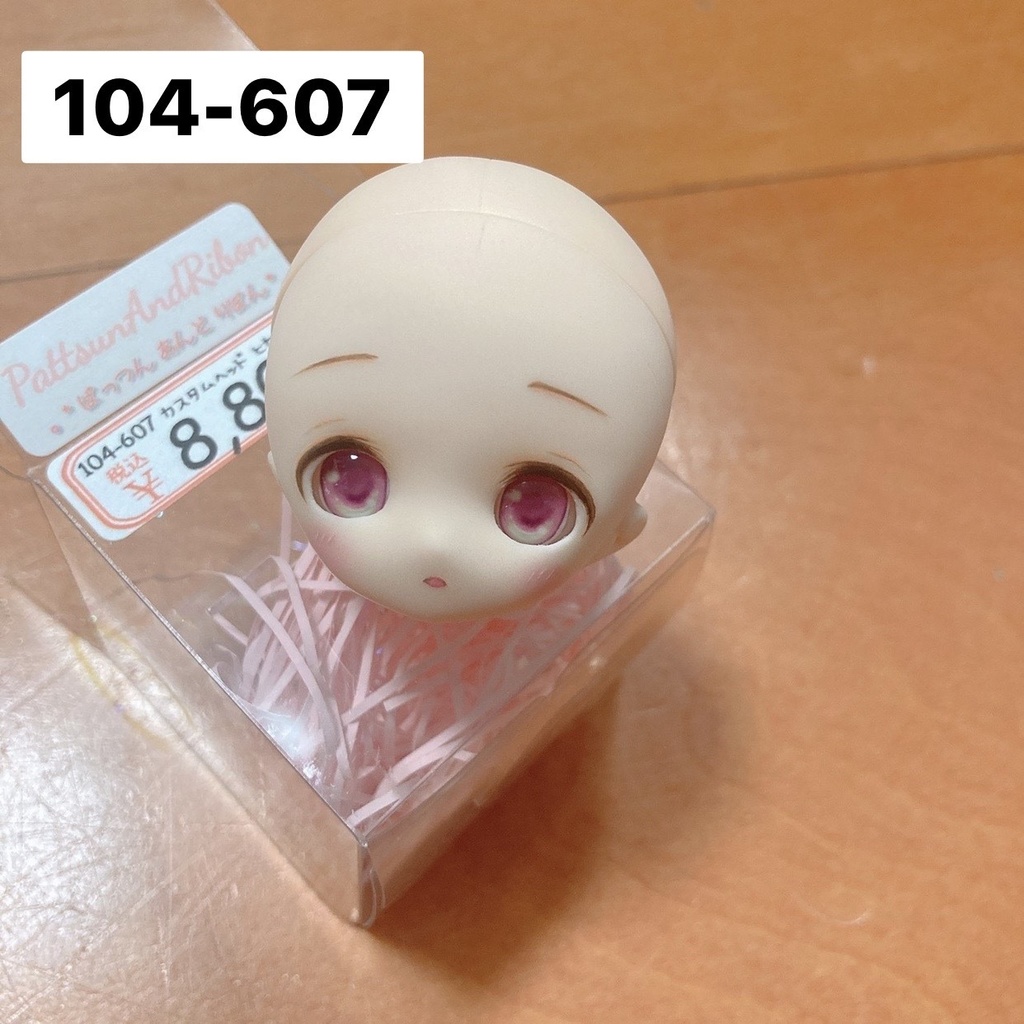 ヒカリ/あかりカスタムヘッド