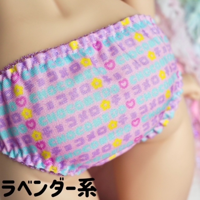 DD / DDdy / MDDサイズ 『チョコメロロゴプリント』シリーズ