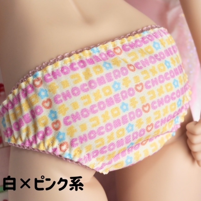 DD / DDdy / MDDサイズ 『チョコメロロゴプリント』シリーズ