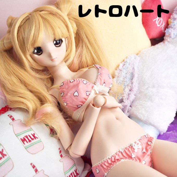 MDD/DDサイズ ドール用下着『ピンク×水色ハート』『レトロハート』シリーズ