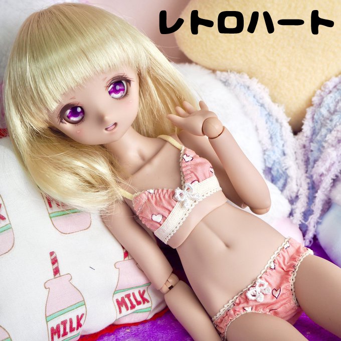MDD/DDサイズ ドール用下着『ピンク×水色ハート』『レトロハート』シリーズ
