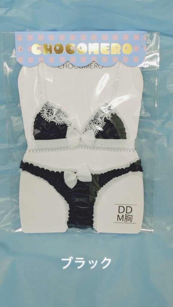 MDD/DD/DDdyサイズ『バックハートレースサテン』シリーズ