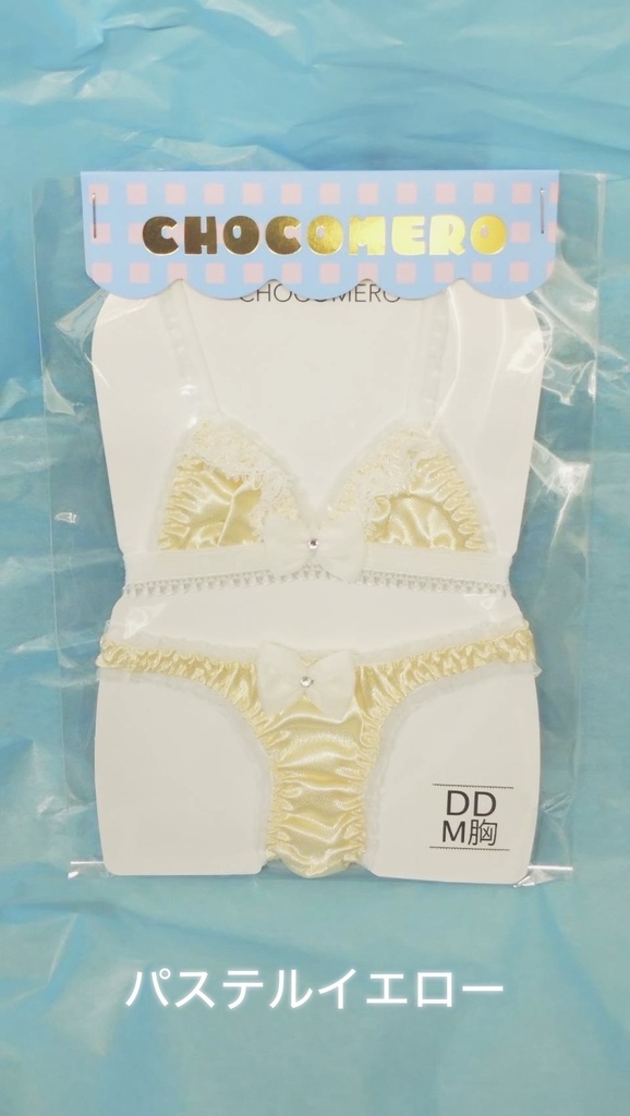 MDD/DD/DDdyサイズ『バックハートレースサテン』シリーズ