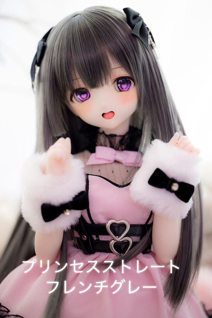 8~9inchウィッグ プリンセスストレート