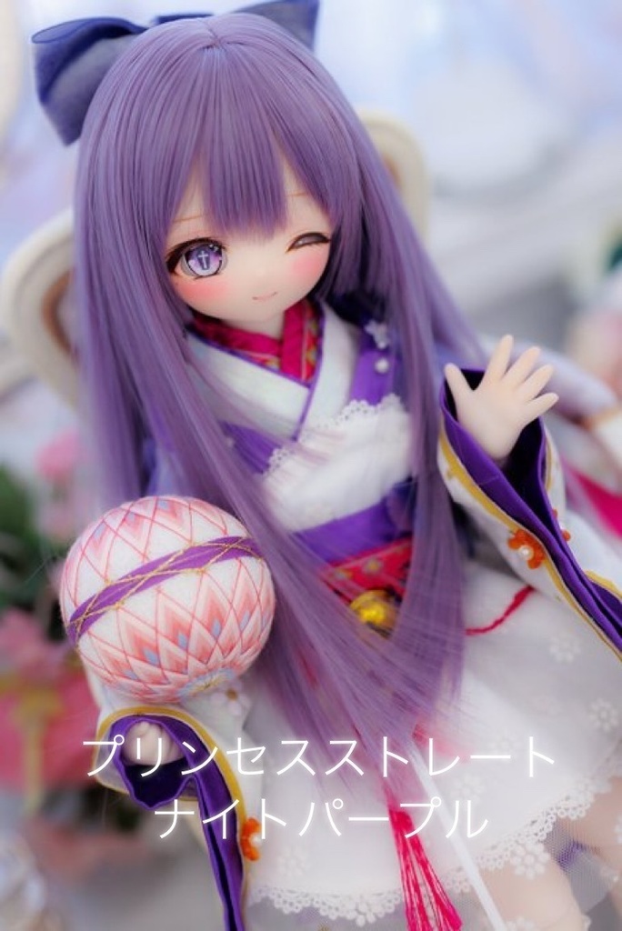 【10%OFF!秋の感謝セール】8~9inchウィッグ プリンセスストレート