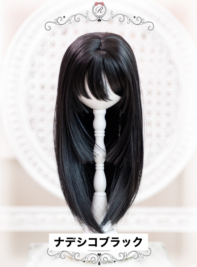 【10%OFF!秋の感謝セール】8~9inchウィッグ プリンセスストレート