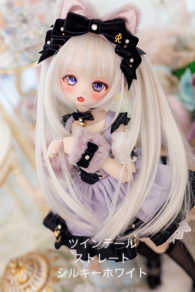 【10%OFF!秋の感謝セール】8~9inchウィッグ ツインテールストレート