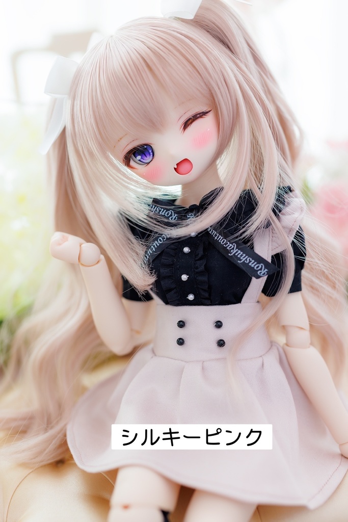 8~9inchウィッグ ツインテールウェーブ