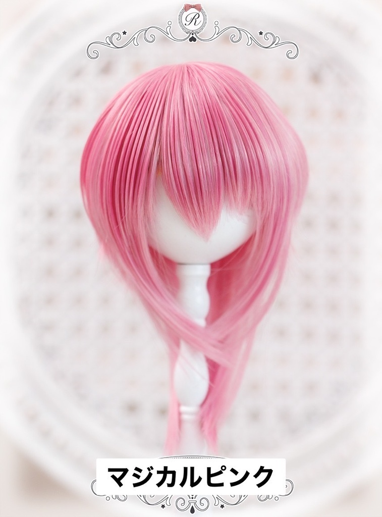 【10%OFF!秋の感謝セール】8~9inchウィッグ ウルフレイヤー