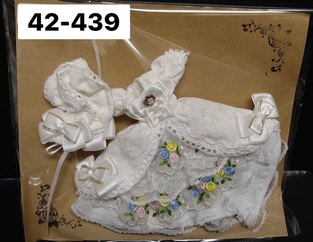 オビツ11サイズ うさぎの ぬいぐるみセット/くまポシェットセット/ロングドレス