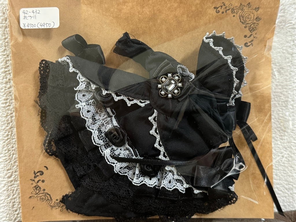 オビツ11サイズ うさぎの ぬいぐるみセット/くまポシェットセット/ロングドレス