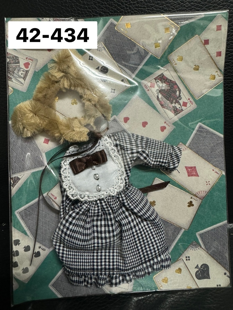 オビツ11サイズ うさぎの ぬいぐるみセット/くまポシェットセット/ロングドレス