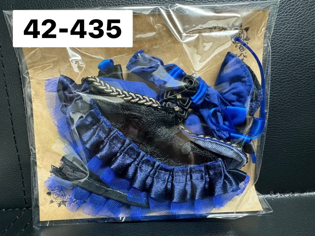 オビツ11サイズ うさぎの ぬいぐるみセット/くまポシェットセット/ロングドレス