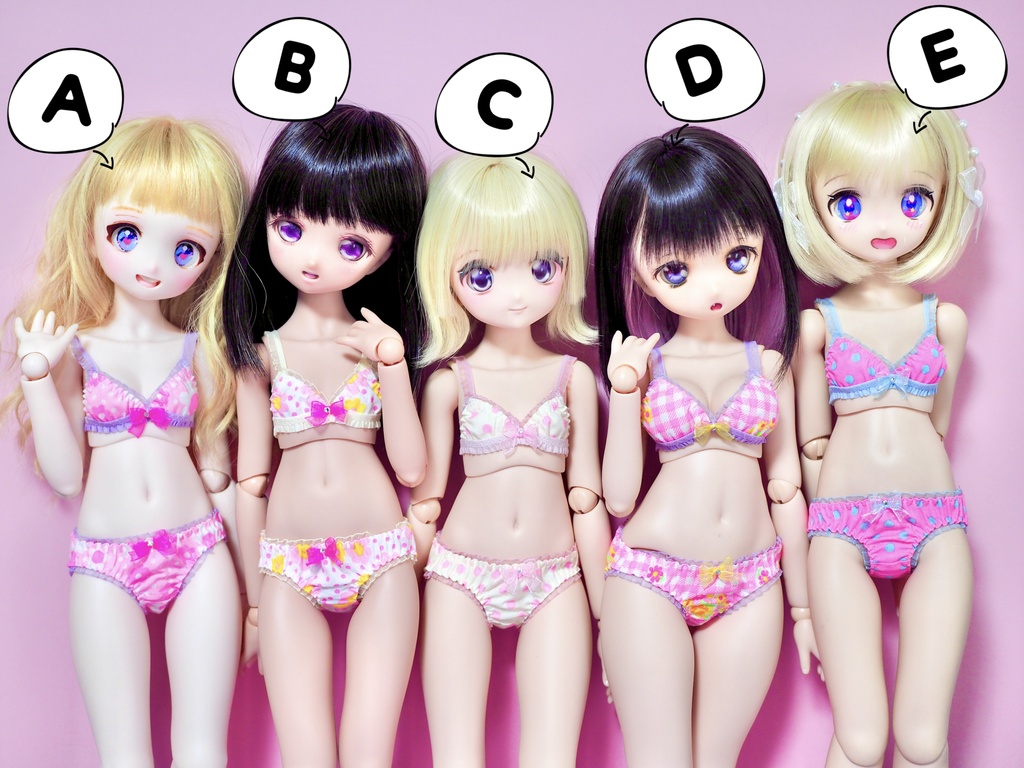 MDDサイズ『PINK！PINK！PINK！』シリーズ