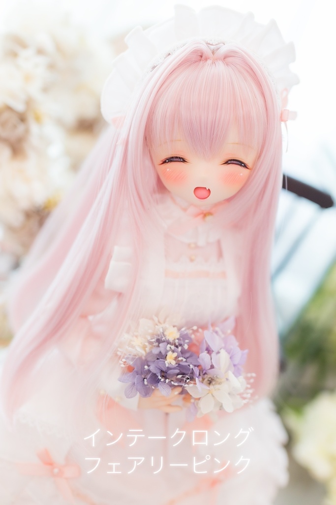 8~9inchウィッグ インテークロング