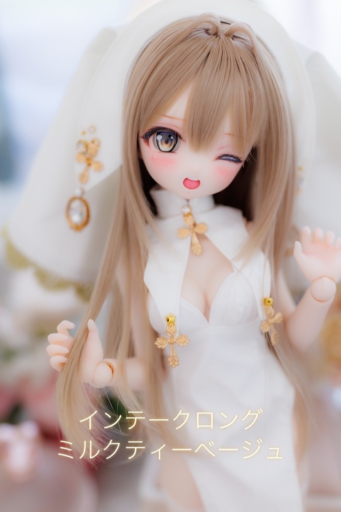 8~9inchウィッグ インテークロング