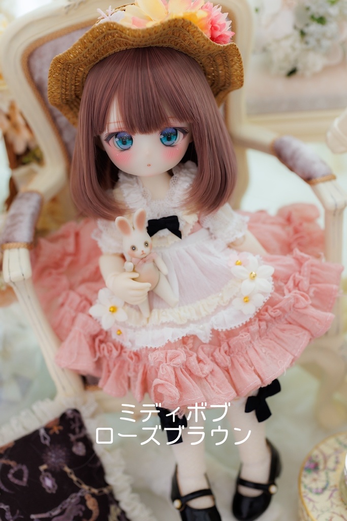 【再販希望多数により再販決定★10%OFF】7inch ミディボブ