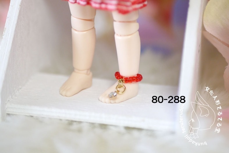 オビツ11サイズ/ピコニーモPサイズ リボン水着SET