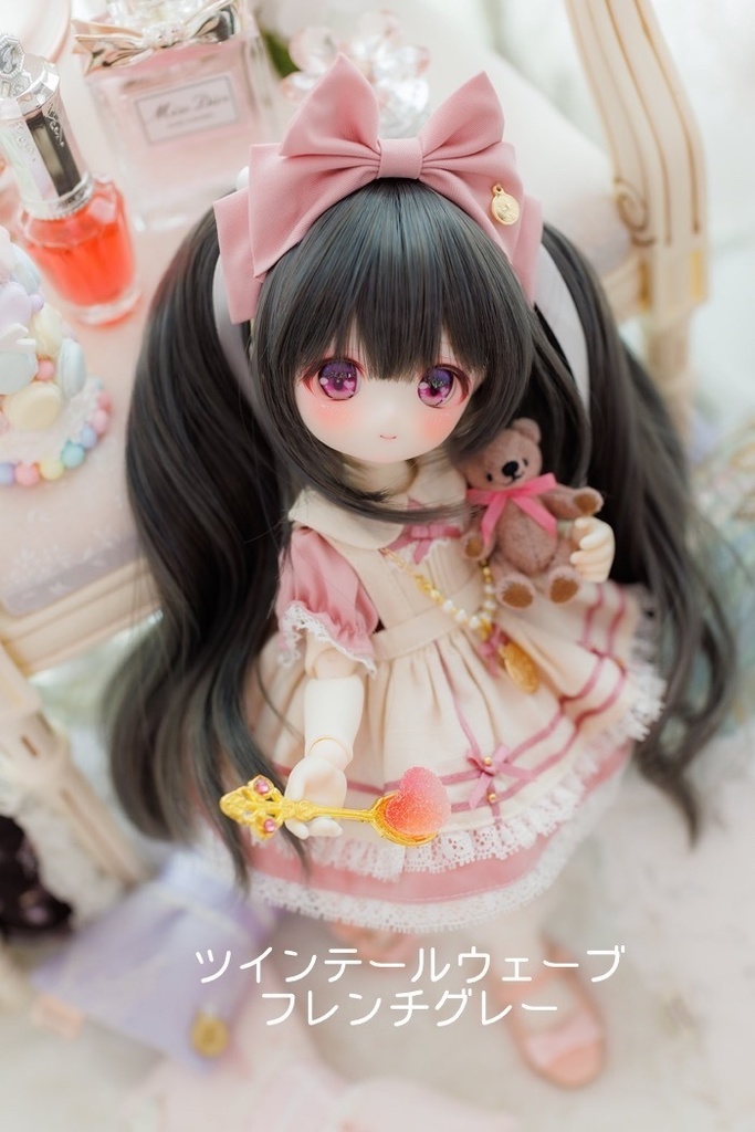 【在庫限り終売予定品★20%OFF】7inch ツインテールウェーブ