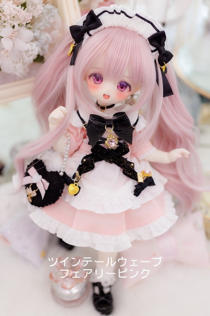 【在庫限り終売予定品★20%OFF】7inch ツインテールウェーブ