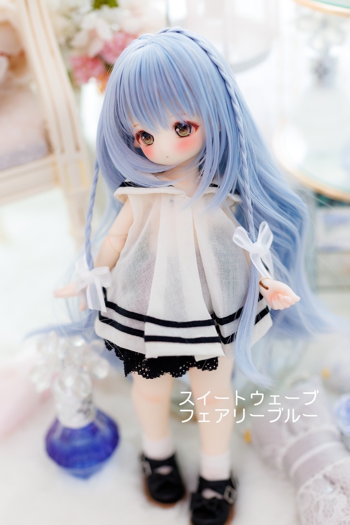 【在庫限り終売予定品★20%OFF】7inch スイートウェーブ