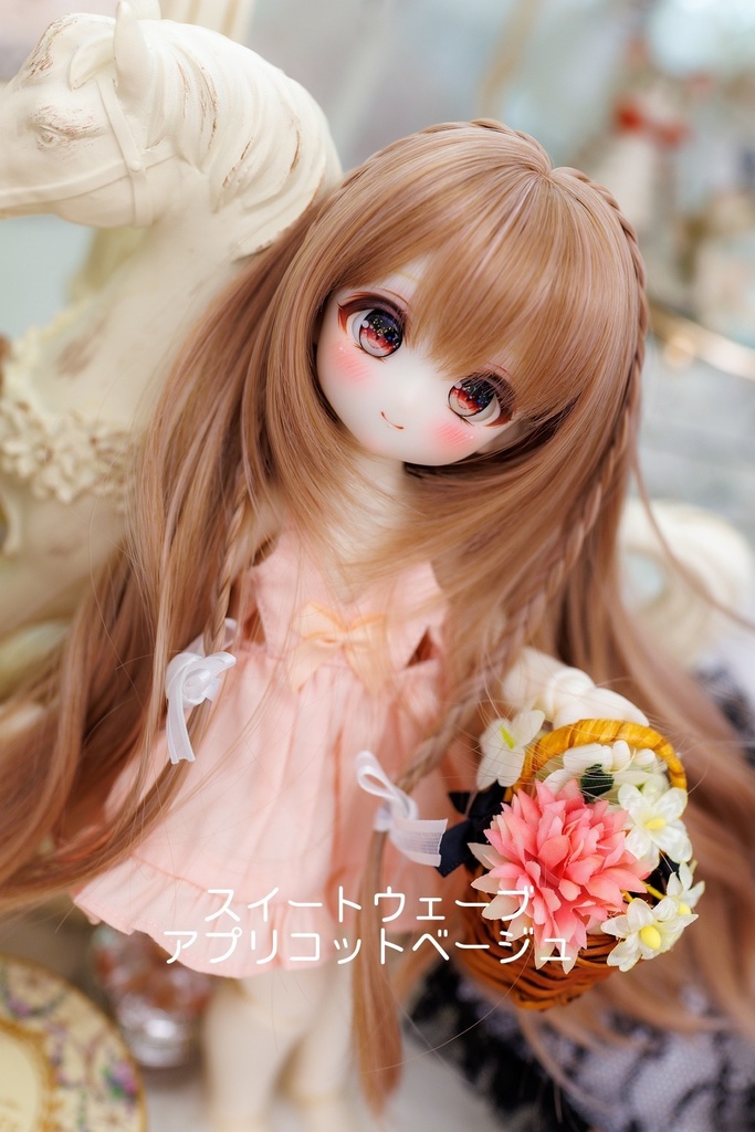 【在庫限り終売予定品★20%OFF】7inch スイートウェーブ