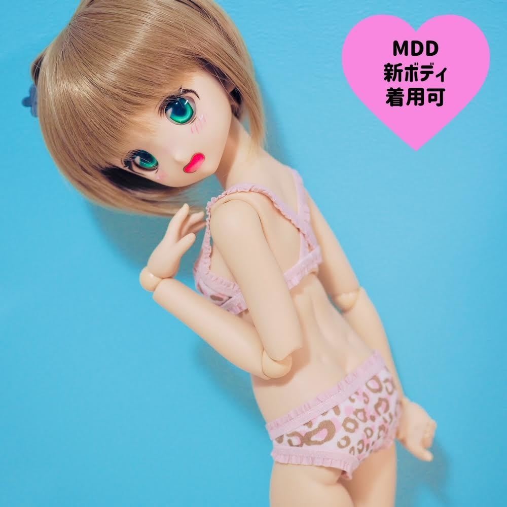 MDD/DD / DDdy/ FLEX/サイズ 『チルアウトインナーセット』シリーズ