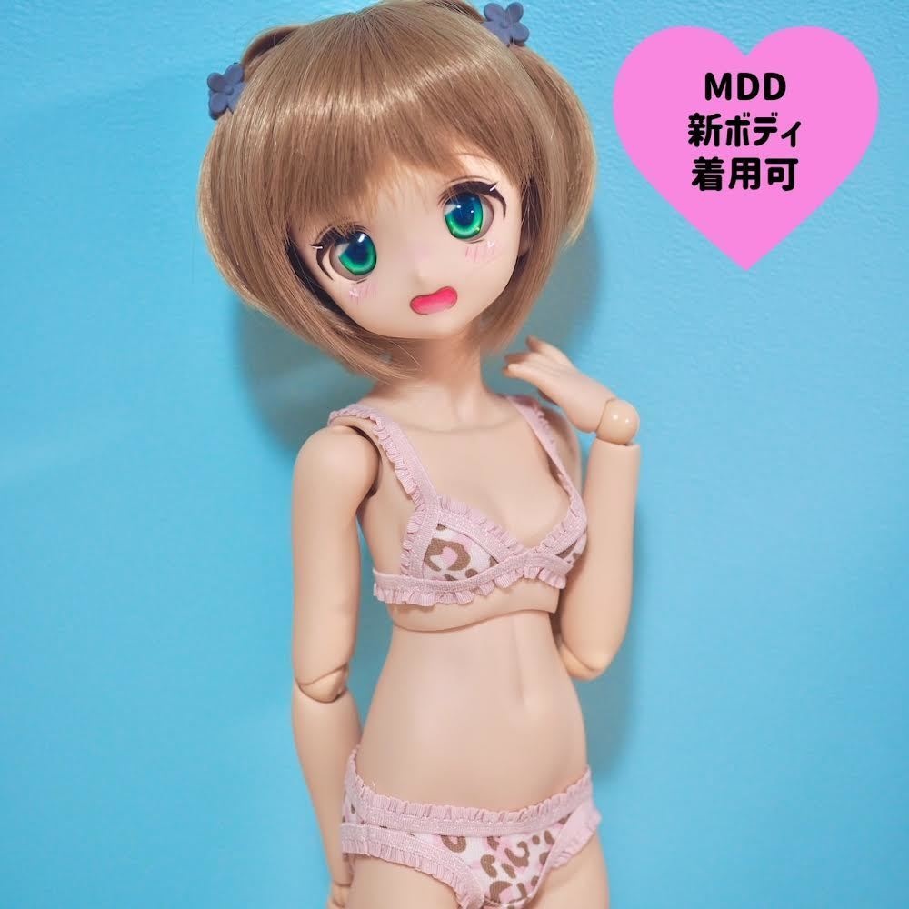 MDD/DD / DDdy/ FLEX/サイズ 『チルアウトインナーセット』シリーズ