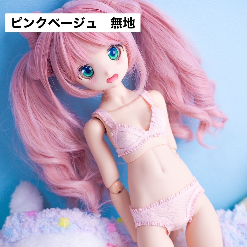 MDD/DD / DDdy/ FLEX/サイズ 『チルアウトインナーセット』シリーズ