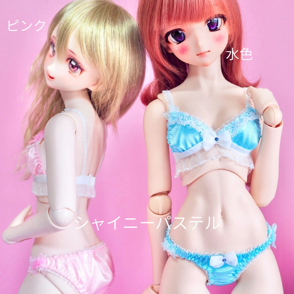 MDD/DD/DDdyサイズ 『シャイニーパステル』『キラキラロゴ入り』シリーズ