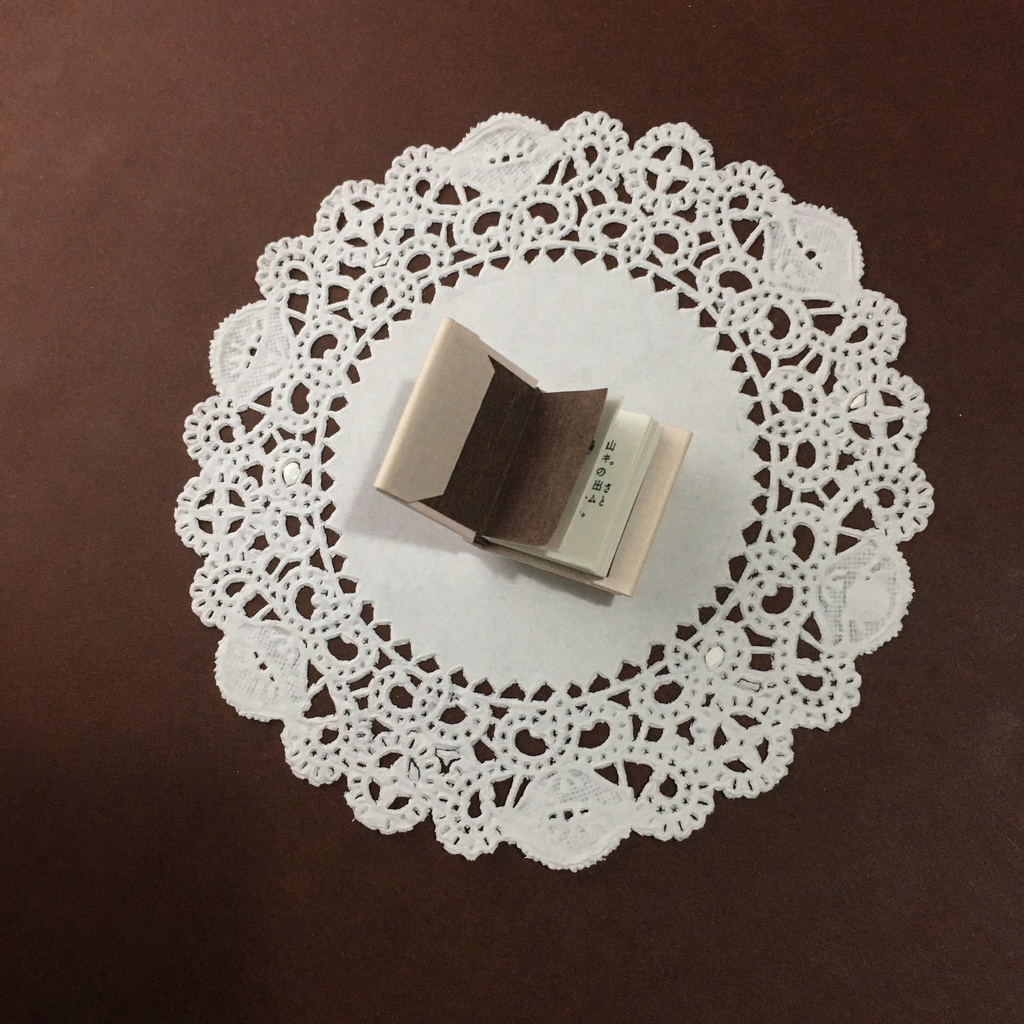 オビツ11サイズ 豆本 Gateau petit(洋菓子の図鑑)