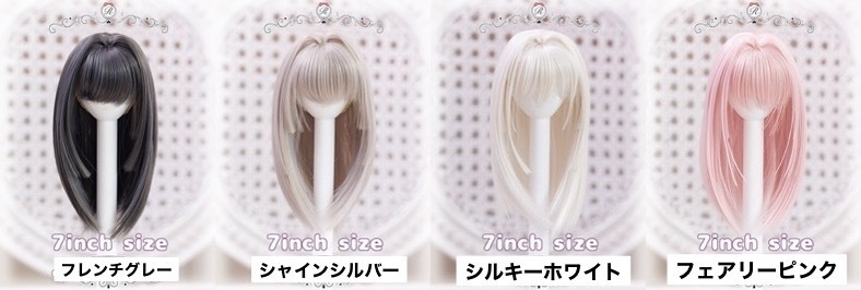プリンス・エドワード島ヴィンテージ・ヴィクトリアン♡手作りビスクドール・セット 楽天市場】若月まり子 創作ビスクドール「デルフィーヌ
