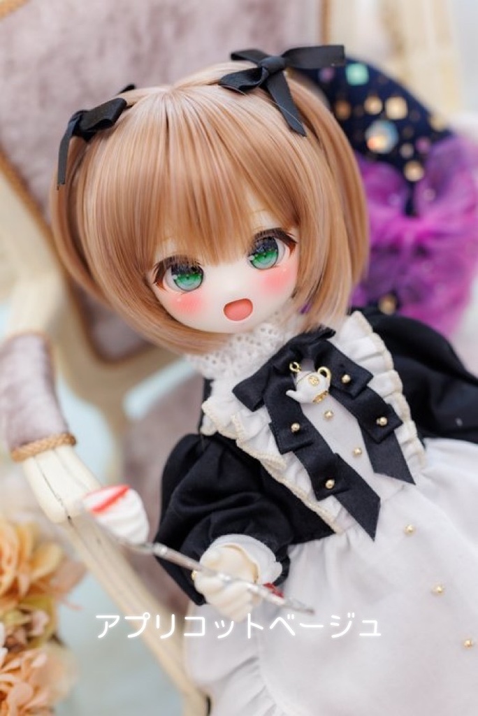 【在庫限り終売予定品★20%OFF】7inch プリティショート