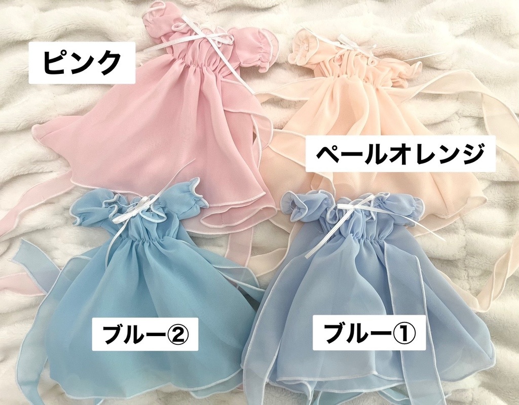 MDDサイズ ネグリジェ