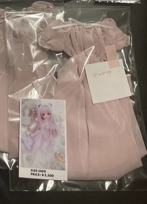 MDDサイズ ネグリジェ