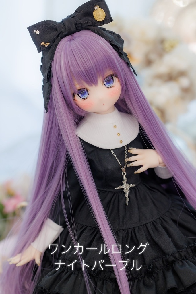 9inch ワンカールロング