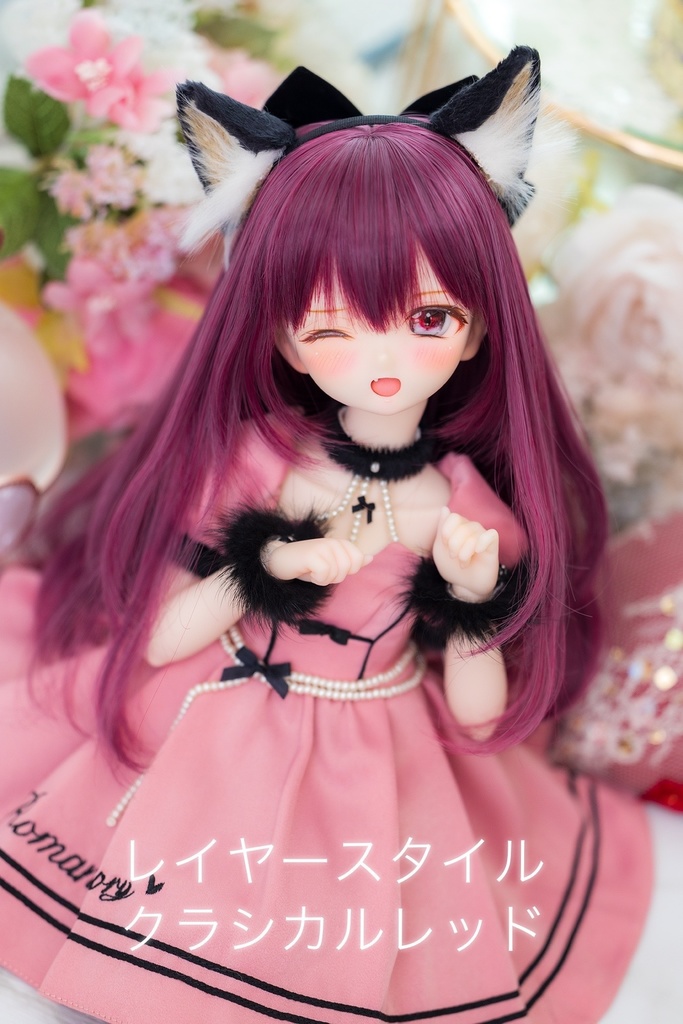 9inch レイヤースタイル