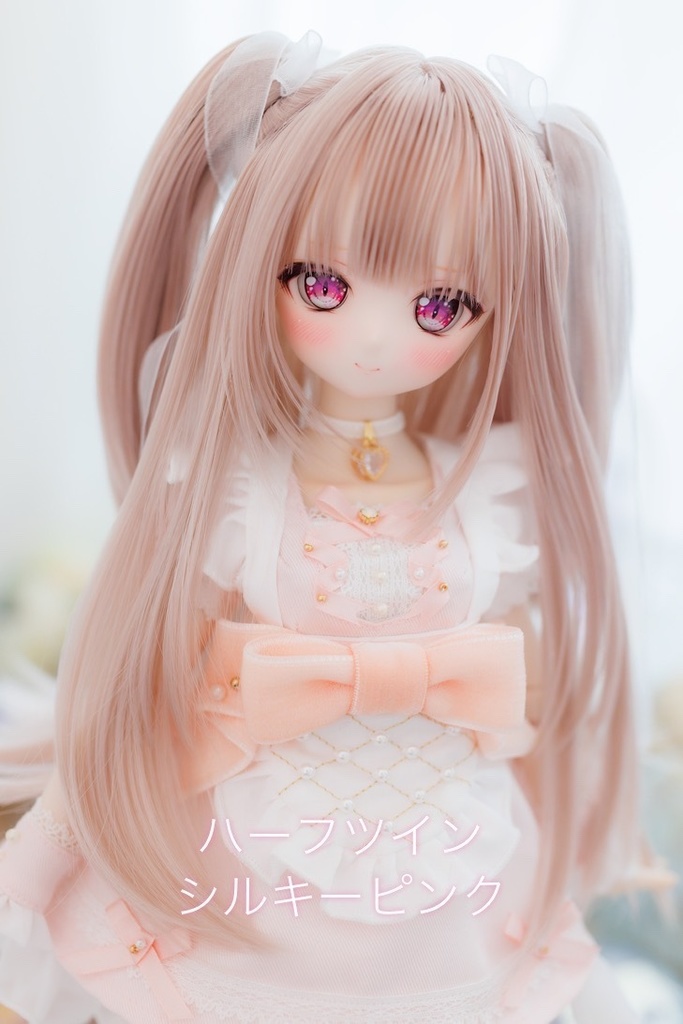 9inchウィッグ ハーフツイン