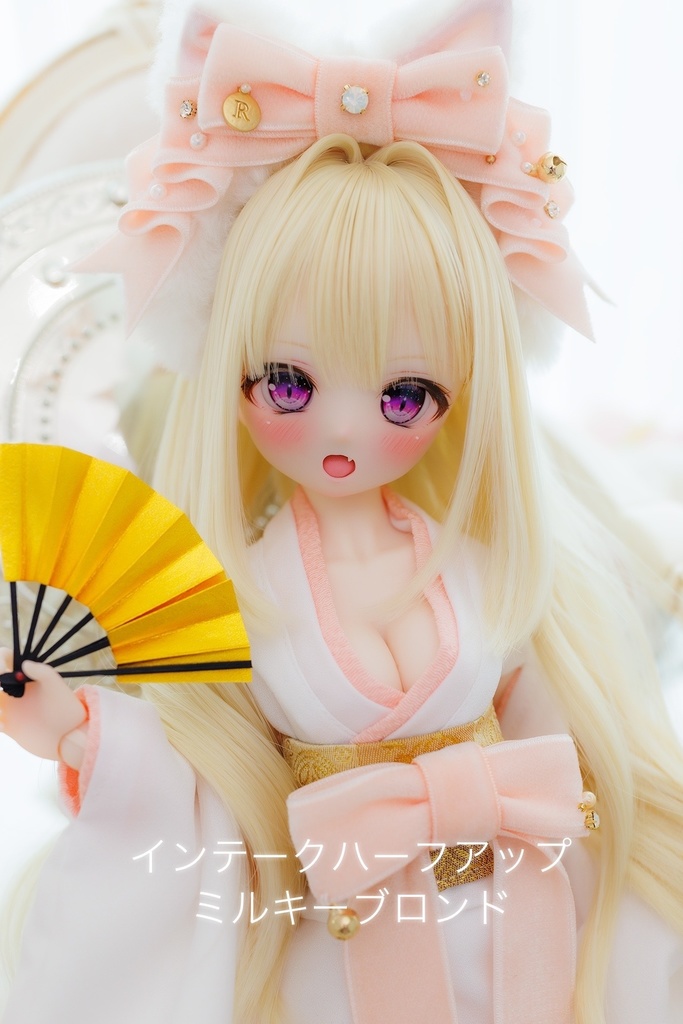 【在庫1つ限り!終売予定品★20%OFF】9inchウィッグ インテークハーフアップ