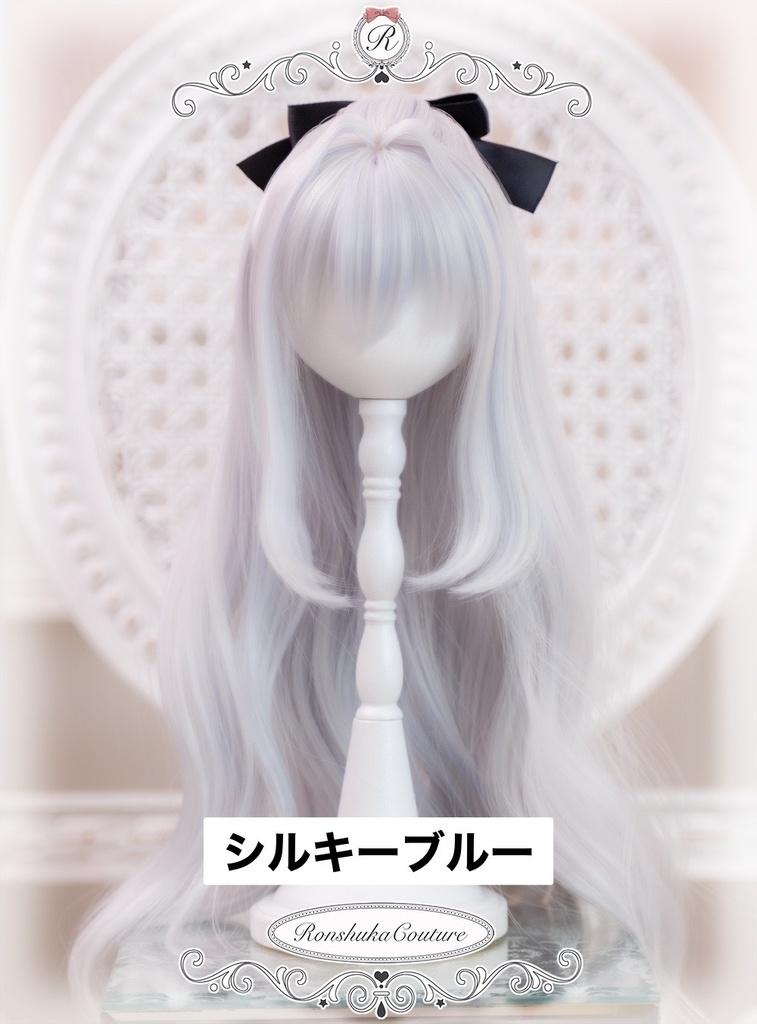 【在庫1つ限り!終売予定品★20%OFF】9inchウィッグ インテークハーフアップ