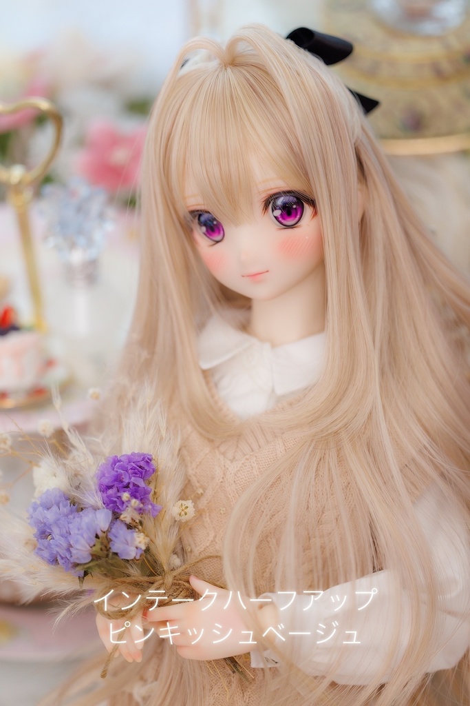 【在庫1つ限り!終売予定品★20%OFF】9inchウィッグ インテークハーフアップ