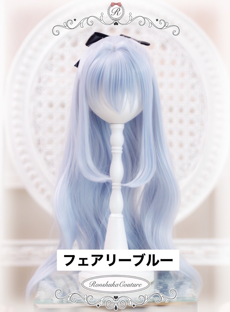 【在庫1つ限り!終売予定品★20%OFF】9inchウィッグ インテークハーフアップ