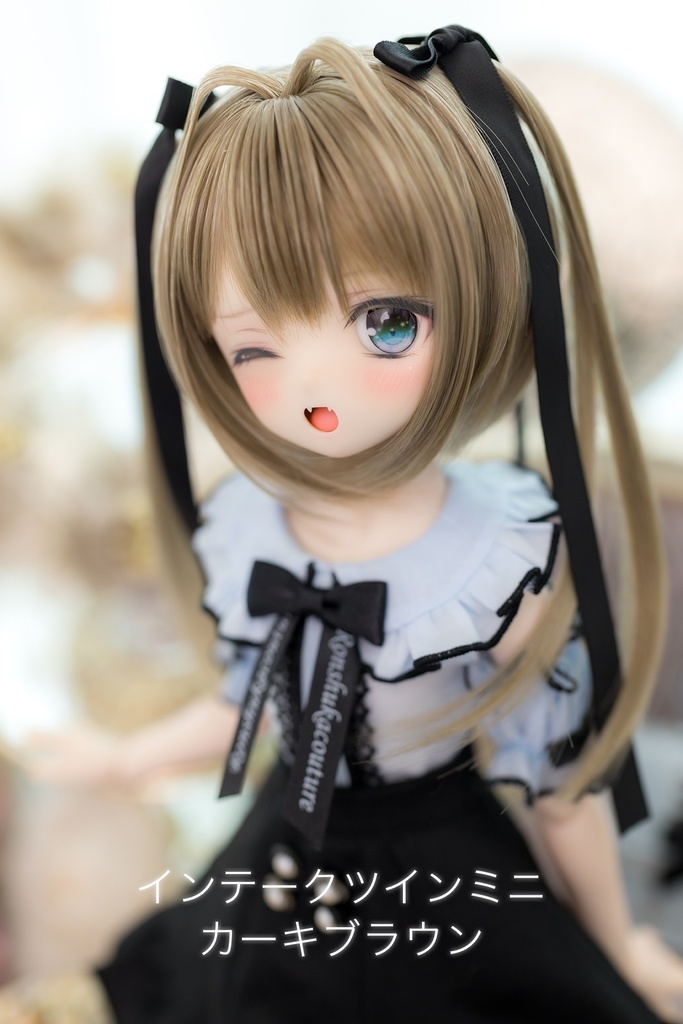 【在庫限り終売予定品★20%OFF】9inchウィッグ インテークツインミニ