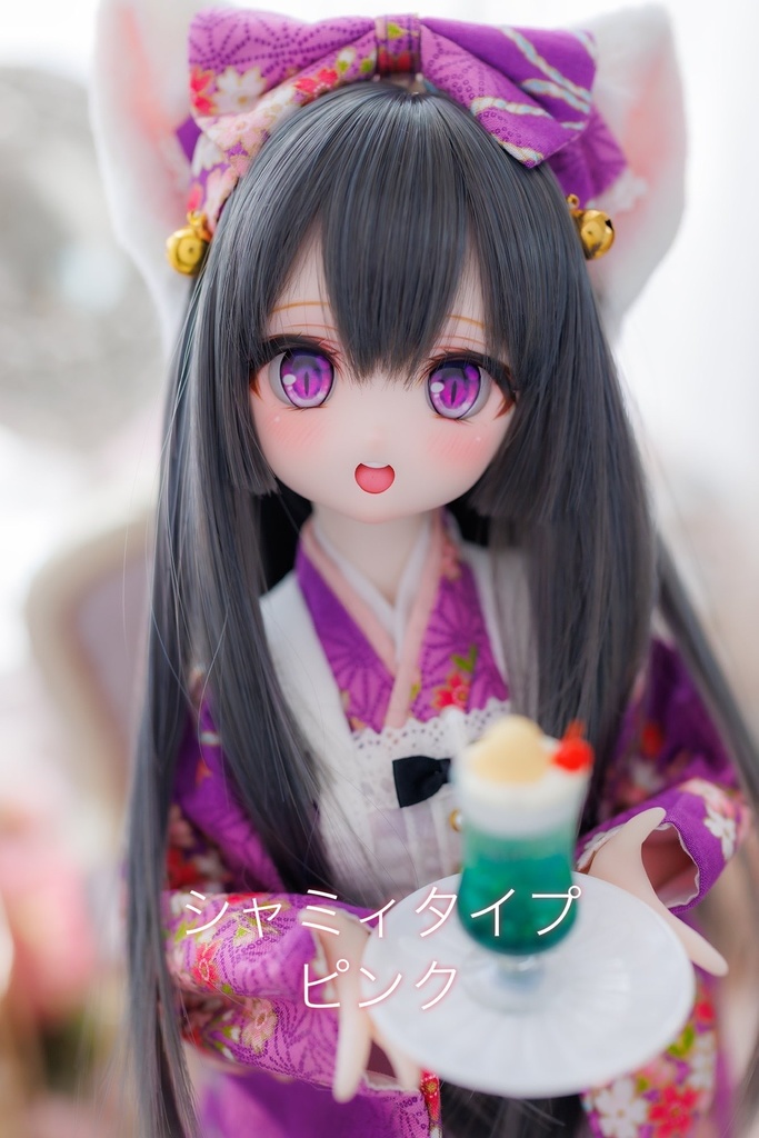 DD/MDD/KUMAKOサイズ 20mmレジンアイ シャミィタイプ