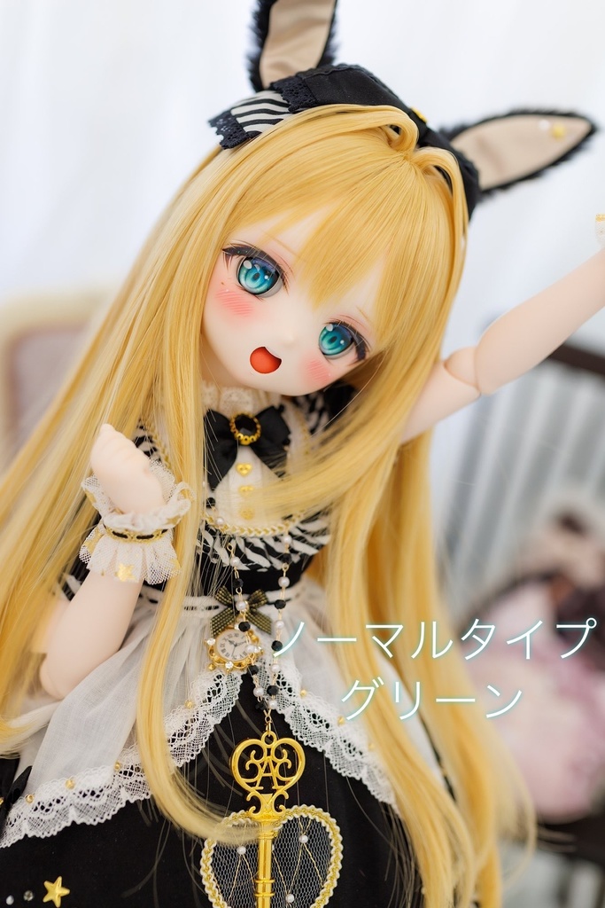 DD/MDD/KUMAKOサイズ 20mmレジンアイ ノーマルタイプ
