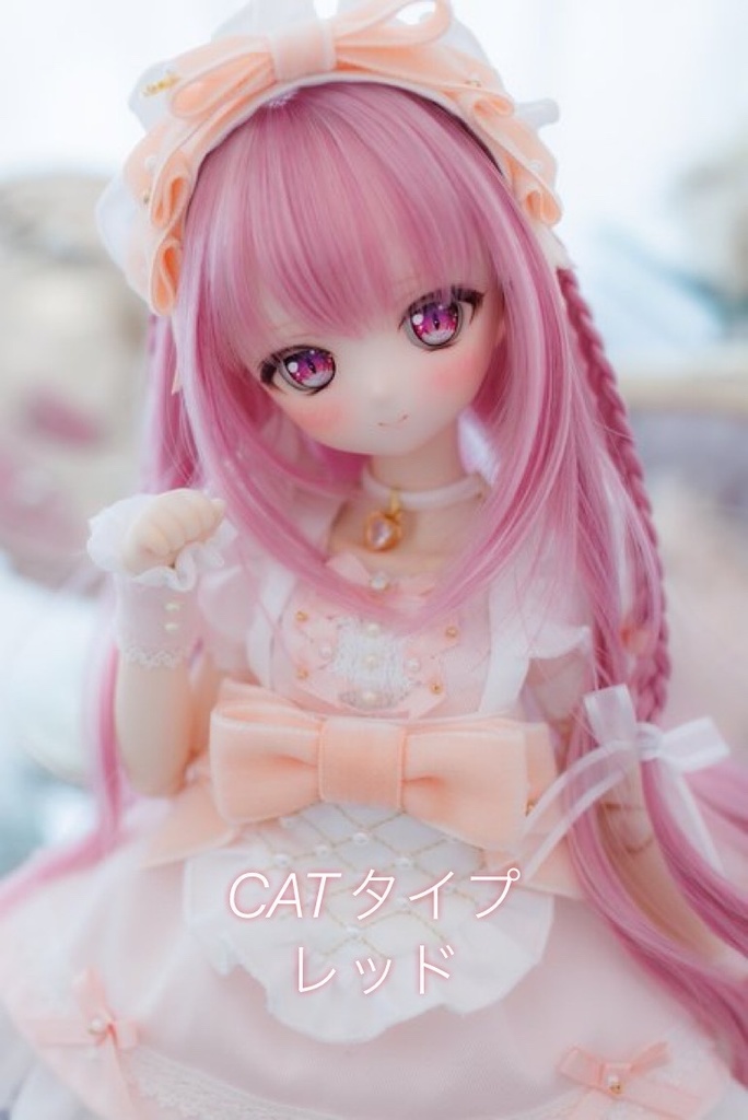 DD/MDD/KUMAKOサイズ 20mmレジンアイ CATタイプ
