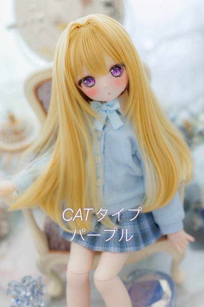 DD/MDD/KUMAKOサイズ 20mmレジンアイ CATタイプ