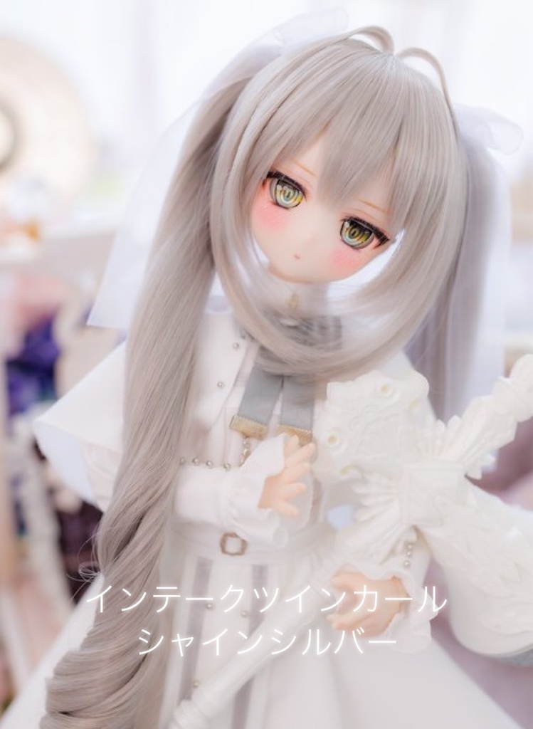 【10%OFF!秋の感謝セール】【新作】9inchウィッグ インテークツインカール